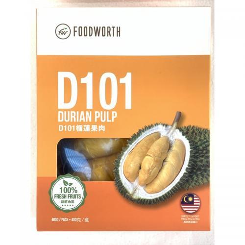 Foodworth D101  Frozen Durian Pulp 400g