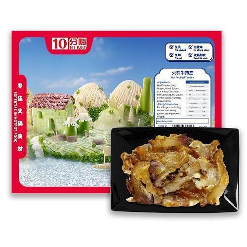 XF Hot Pot Beef Tendon 180g