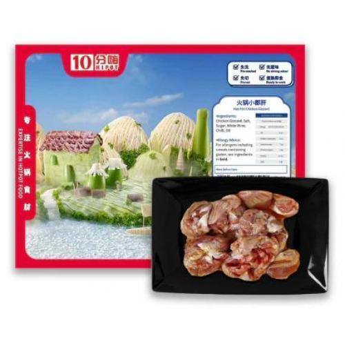 XF Hot Pot Chicken Gizzard 180g