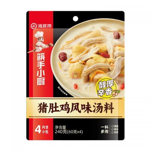 HDL Hot pot Base with Artificial Chicken Flavour 240g