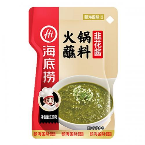 Haidilao Hot Pot Dipping Sauce – Garlic Chives Flavor(120g)