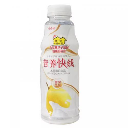 WHH Nutri-Express Milk Flavoured Drink-Pear 500ml