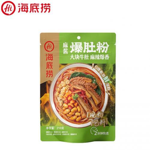 Haidilao Sesame Paste Noodle 232g