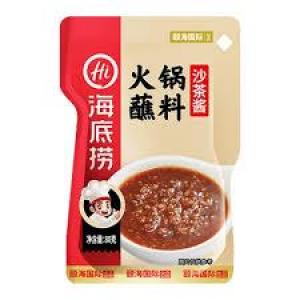 Haidilao Hot Pot Dipping Sauce – Satay Flavor(80g)