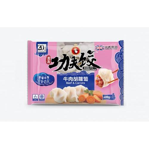 KungFu Brand Dumpling-Beef & Carrots 400g