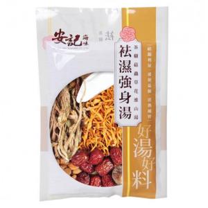 ONKEE Agrocybe Aegerila & Cordcep Mushroom Soup for Eliminating Dampness 126g