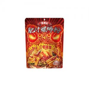 XI LUO HUI Instant Vermicelli-Extra Spice 408g