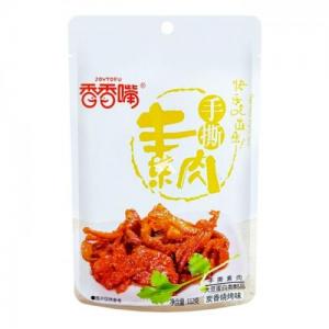 Joytofu Tofu Beancurd Snack - BBQ Flavour 112g