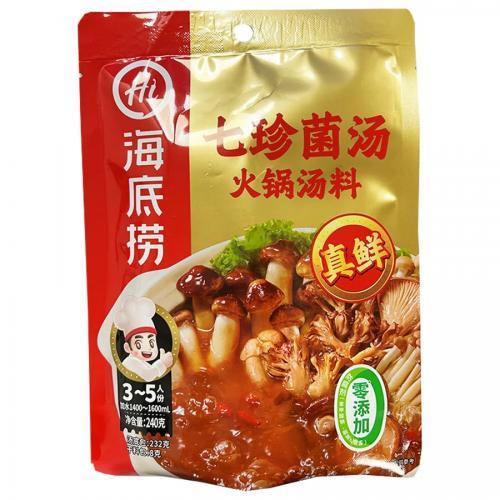 Haidilao Golden Label Hotpot Base Mushroom 240g