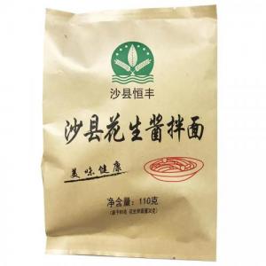 HengFengShaXian Peanut Noodle 110g