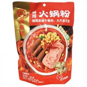 Haidilao Hot & Spicy Hot Pot Noodle 285g