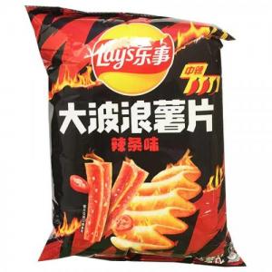 Lays Wavy Chips Spicy Strips 70g