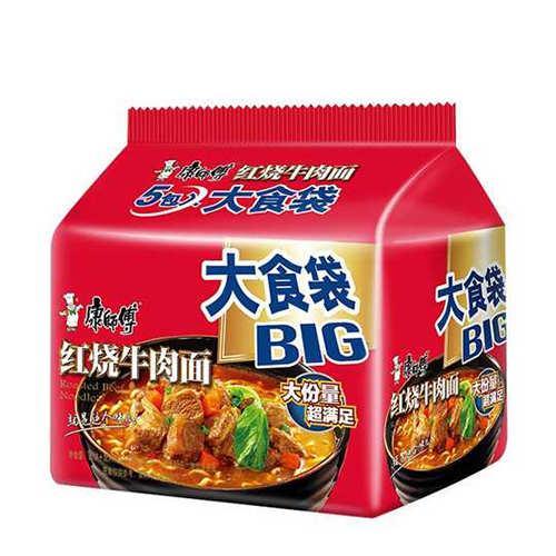 KSF Roasted Beef Noodle -Big Pack 145g*5