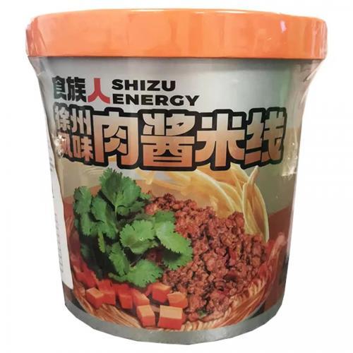 Shizuren Cup Rice Noodle Meat 149g