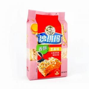 Hsufuchi Sachima (Flour Cake with Egg) - Sesame Flavour 469g