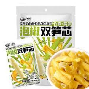 FW Pickled Chilli Bamboo Shoot Snack 250g