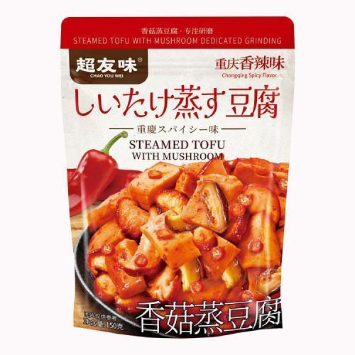 CYQ shiitake Mushroom with Tofu Snack-Spicy 150g
