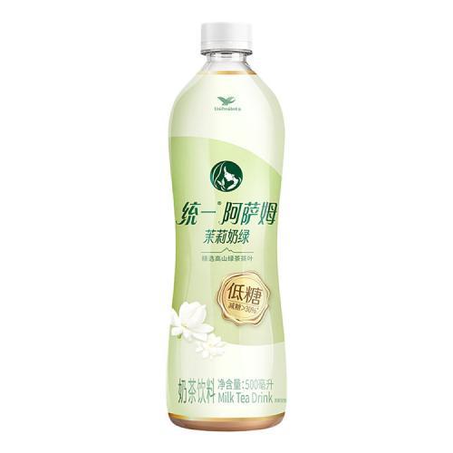 UNI Jasmine Green Milk Tea- Low Sugar 500m