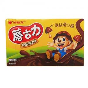 Orion Biscuit Milk Chocolate Flavour 48g