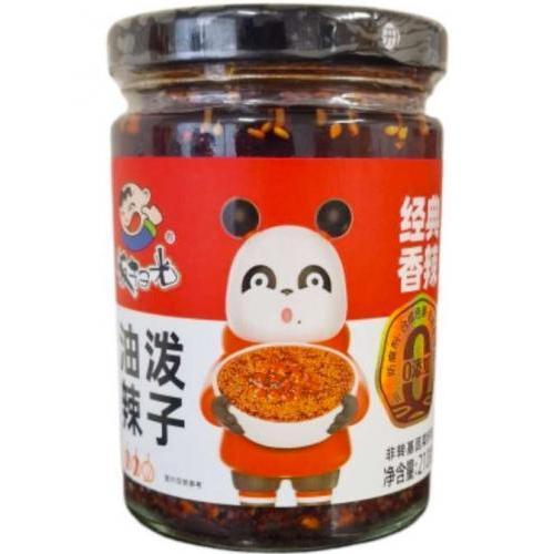 Fansaoguang Classical Chilli Oil 210g