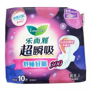 Laurier Sanitary Towel Night Use 10pcs