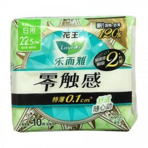 Laurier Sanitary Towels Day Use 225 10pcs