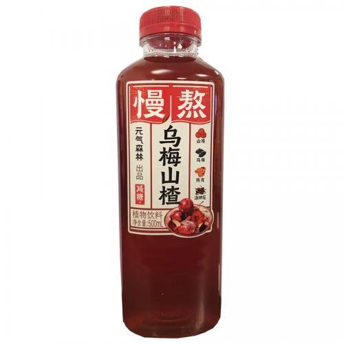 Chi Forest Dark Plum Hawberry Drink 500ml