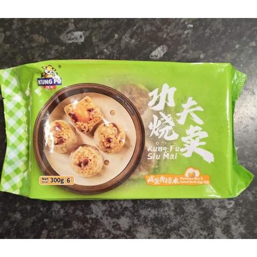 KF Glutinous Rice and Salted Duck Egg Yolk Siu Mai 300g