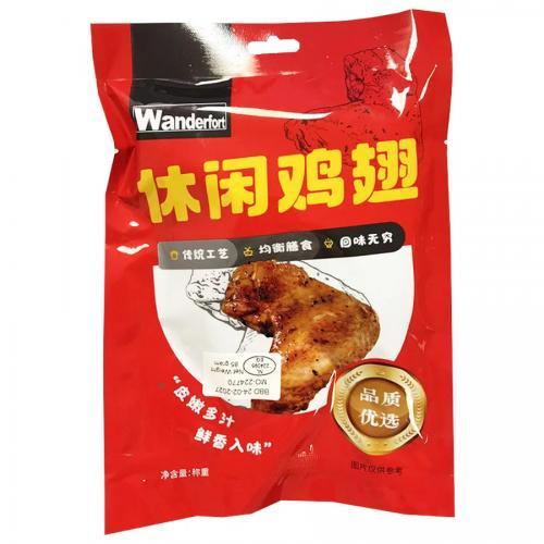 Wanderfort Marinated Chicken Wing 85g