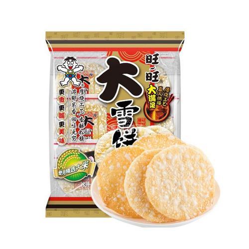 Want Want Shelly Senbei Rice Cracker 118g