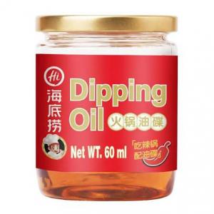 Haidilao Dipping Oil 60ml