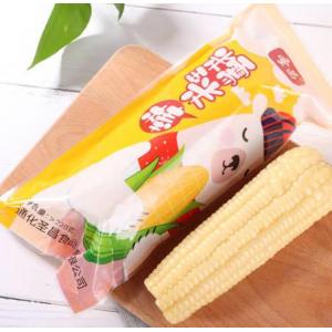 圣昌黃糯玉米200g